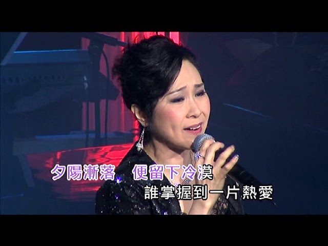 在 YouTube 上观看 吳香倫丨簾捲西風丨羅樺每一個段落演唱會 在 YouTube 上观看 吳香倫丨簾捲西風丨羅樺每一個段落演唱會