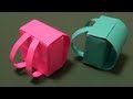 「ランドセル」立体折り紙"Backpack" origami