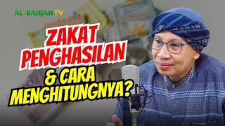 Hukum Zakat Penghasilan dalam Islam | Buya Yahya