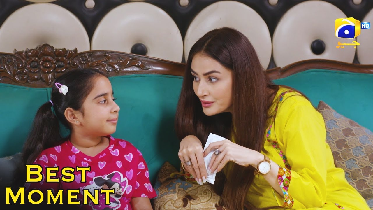 Pyari Nimo Pyari Nimmo Episode 14 | 𝐁𝐞𝐬𝐭 𝐌𝐨𝐦𝐞𝐧𝐭 𝟎𝟏 | Hira Khan - Haris Waheed ...