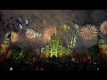 [4K] NEW Minnie's Wonderful Christmastime Fireworks Front and Center - Very Merry Christmas Party