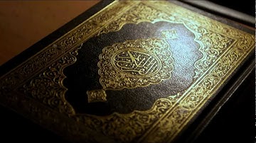 095 سورة التين تلاوة الشيخ / عبدالله خياط