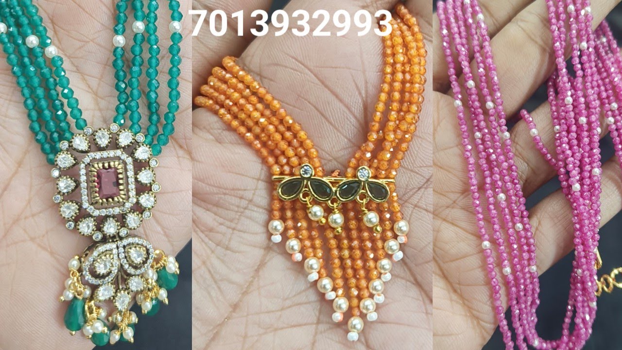 SMC 1133 | Customized Chains | 7013932993 | 