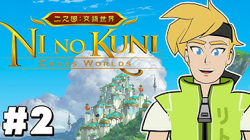 【NI NO KUNI: CROSS WORLDS】 We made a guild, join us! #2