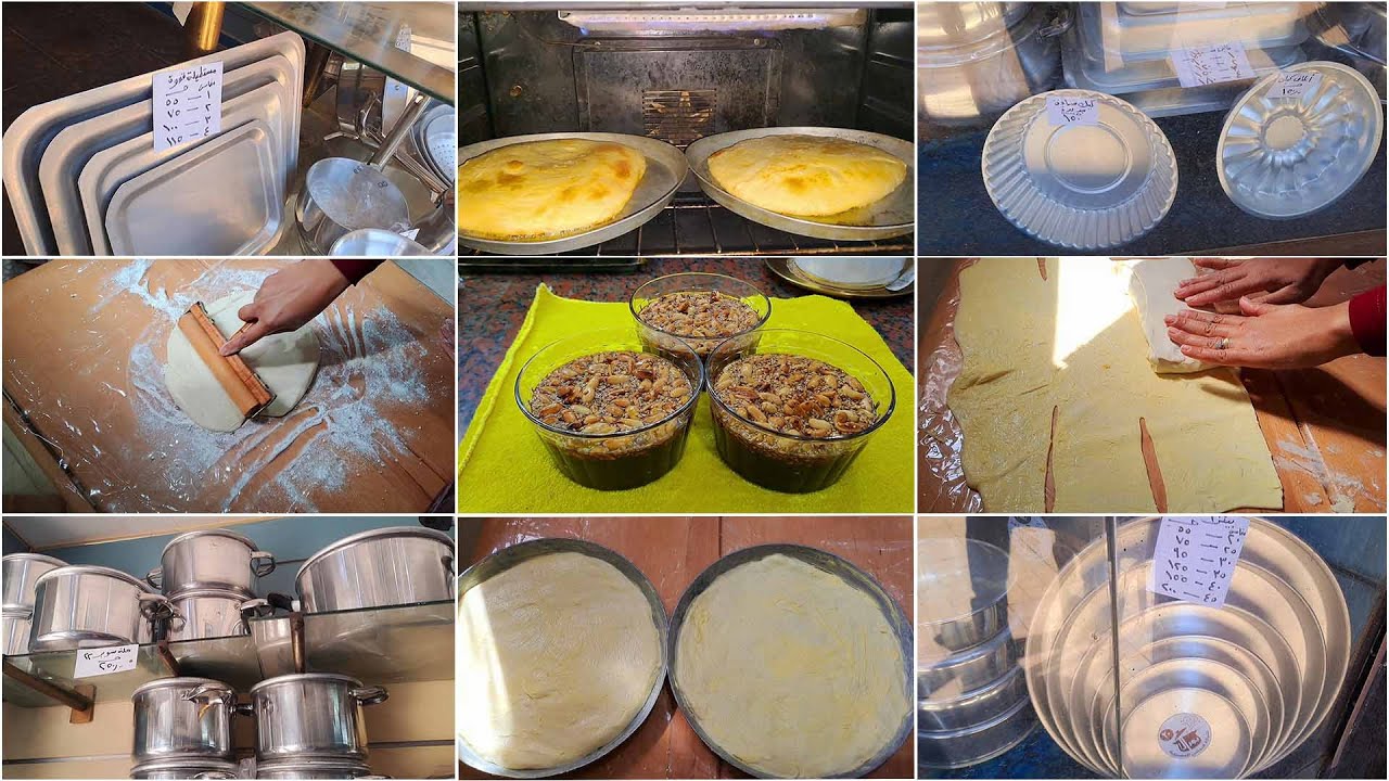 يومى بريحة الخبيز الفلاحى😇👏مكان كان غايب عنى فيه كنوز باسعار زمان💰