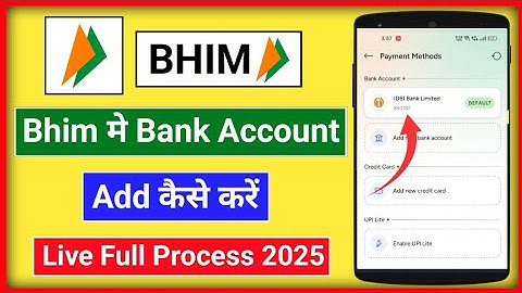 How to add bank account in Bhim app 2025 | How to add bank account in Bhim UPI app | YTe Smart