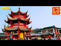 4K Shanghai Qibao Ancient Town Walk Tour on Labor Day 2021 上海七宝千年古镇老街|江南历史名镇的劳动节假日之行