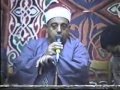 الشيخ طلعت هواش  رقم 2  مكتبة  محمود المداح  27  06 1994