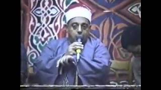 الشيخ طلعت هواش  رقم 2  مكتبة  محمود المداح  27  06 1994