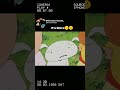 It's Shiro🤫🤫#shinchan #viralvideo #shortvideo #momentbeforedisaster