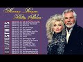 Kenny Rogers, Dolly Parton Greatest Hits Full Album 🎵🎶 Best Country Love Songs Ever