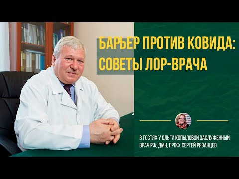 Vídeo: Tomsk: salari vital, ecologia, nivell de vida