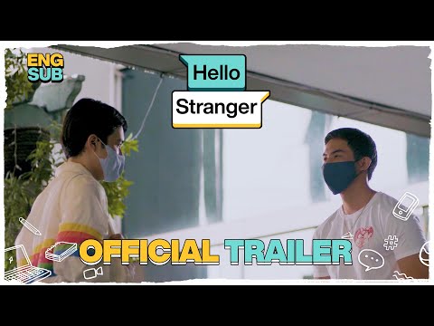 Hello Stranger - Official Trailer | Part of the New York ImageOut Rochester LGBT Film Festival 2020