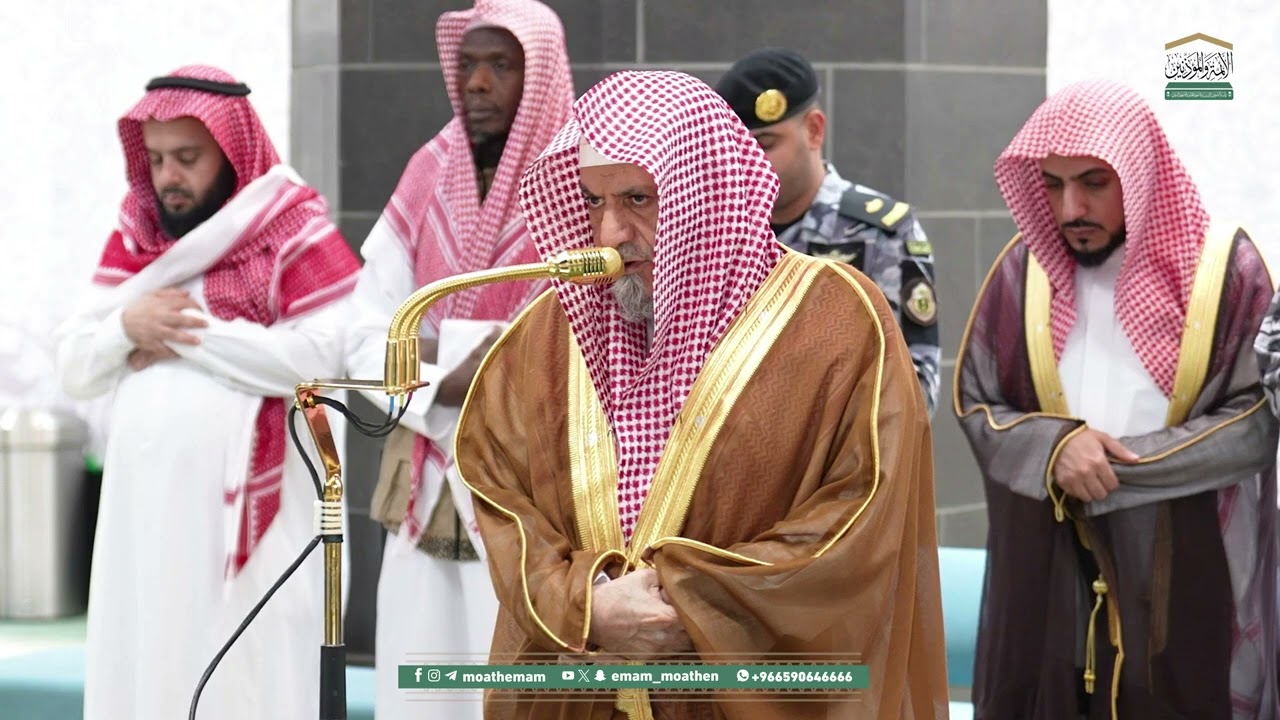 إصدار جميع تلاوات الشيخ صالح بن حميد في شهر محرم - صفر - ربيع الأول - الآخر 1447هـ