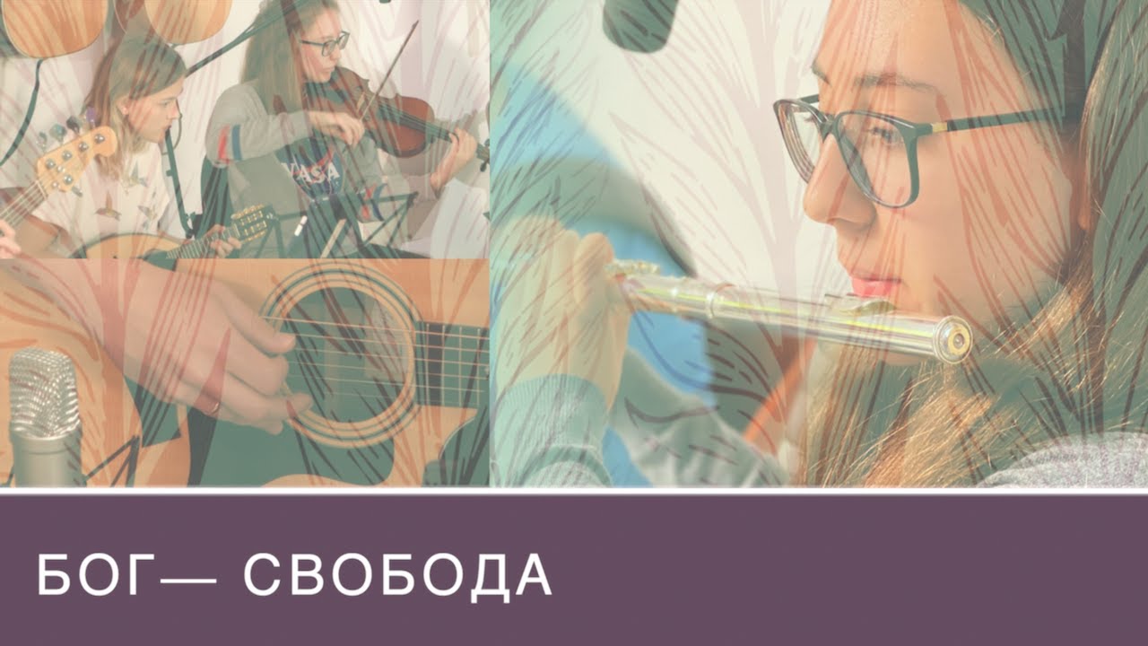 Пение в машине