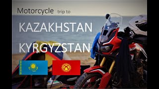 видео: Мотопутешествие с девушкой в Казахстан и Кыргызстан. Honda Africa Twin 1000 DCT картинка: Мотопутешествие с девушкой в Казахстан и Кыргызстан. Honda Africa Twin 1000 DCT