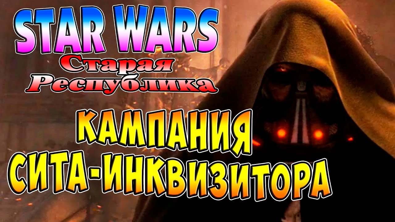 Star wars �����������