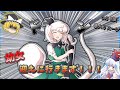[クトゥルフ神話TRPG]　ロリコンと慎重派の毒入りスープ [ゆっくりTRPG]part2