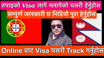How to Track and Check your Visa Application status  Vfs Global