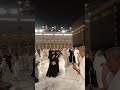 Tawaf Haram Kaba , Masha Allah Alhamdo Lilah,