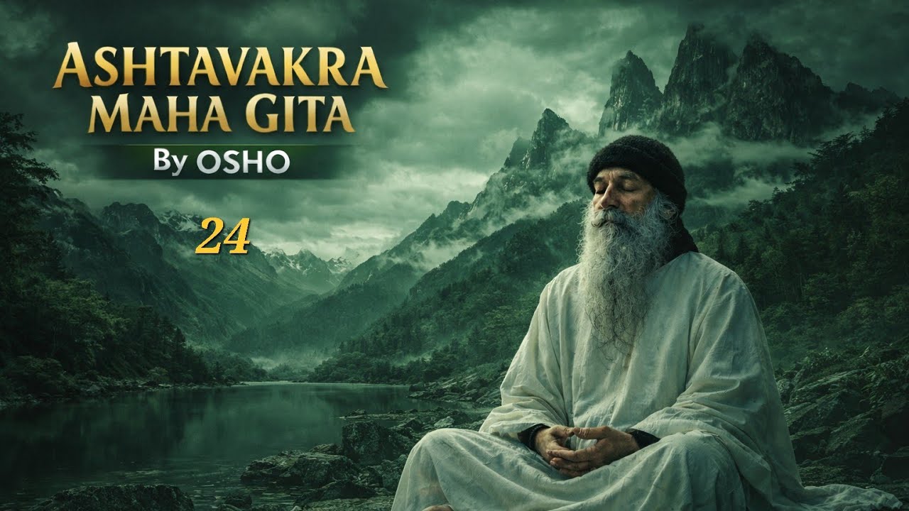 Part 24 -जब जान लिया कि कुछ भी मेरा नहीं – तभी मुक्ति हुई”