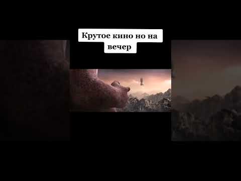 Охота на монстра 2015
