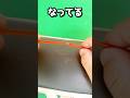 血管の弱い場所 #注射コツ #ルート確保 #shorts