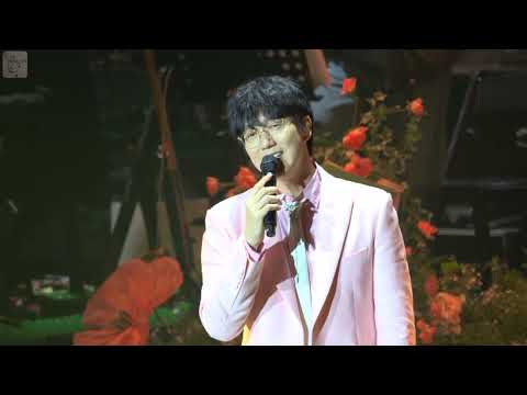 Sung Si-kyung - Cactus [260503 2026 Wedding Song Concert]