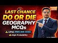 📘 UPSC GEOGRAPHY QUESTION | Part 4 | Important MCQs for Upcoming UPSC Exam | Prelims 2026