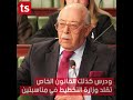 الشاذلي العياري في ذمة الله