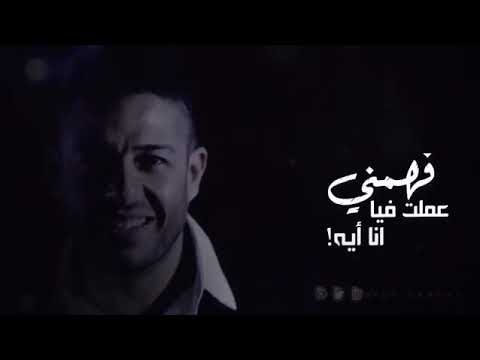 حماقي ده لولاك