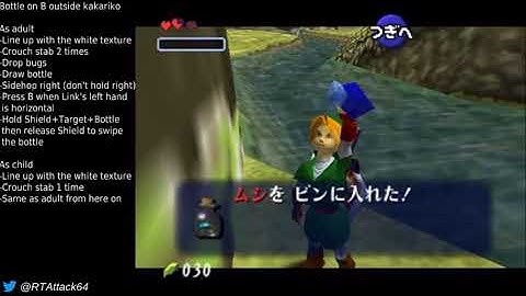 Ocarina of Time Bottle on B outside Kakariko Tutorial