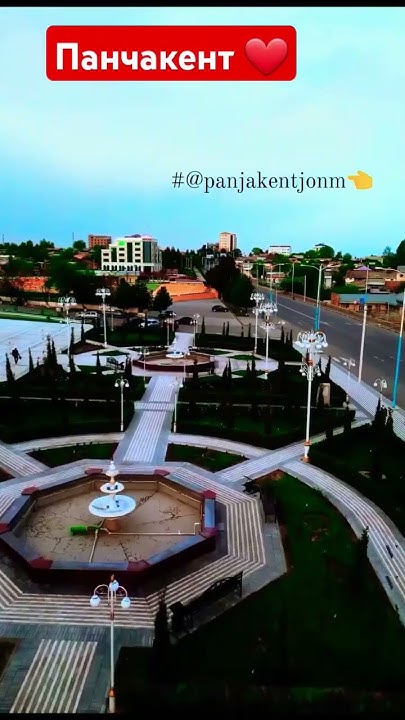 Панчакент #tajikistan #sorts #природа #рекомендации #beautiful - YouTube