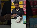 Vivo T4x Unboxing, trending #smartphone #mobilephone #viral #smartphone #trending #viral #trending