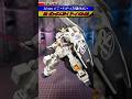 【ガンプラ】『マッシブ！故に設置性も抜群！HG ガンダム TR-1[ヘイズル改]をポージングしてみた！』(A.O.Z) #ガンダム #gundam #ガンプラ #gunpla #zガンダム