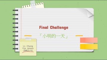 [DSE Maths] Challenge on Permutation and Combination 排列與組合-小明的一天