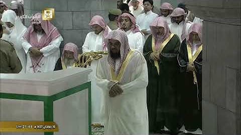 قَدۡ أَفۡلَحَ ٱلۡمُؤۡمِنُونَ " ترتيل خاشع سورة المؤمنون الشيخ سعود الشريم