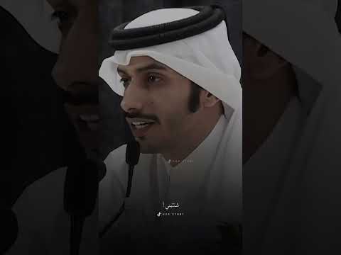 اجمل ما قال الشعراء في الغزال والله العظيم ابضاع كام نسب تقيمك للفديو رد في تعليق