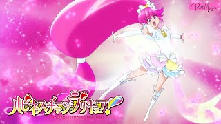 [1080p] Cure Lovely Innocent Form Transformation (Happiness Charge Precure)