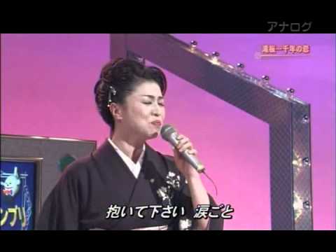 美桜かな子　滝桜・・・千年の恋