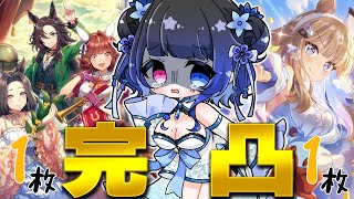 花澄あおP / Kasumi AOPの配信のサムネイル画像