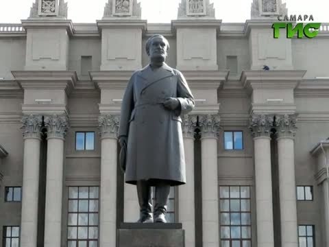 Из Куйбышева в Самару за четыре года