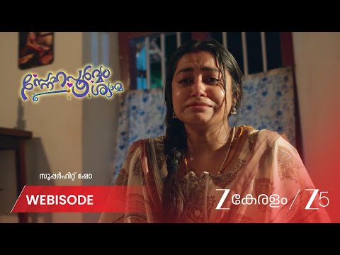 Snehapoorvam Shyama | EP - 663 | Webisode 1 | Sep 11 2026 | Zee Keralam