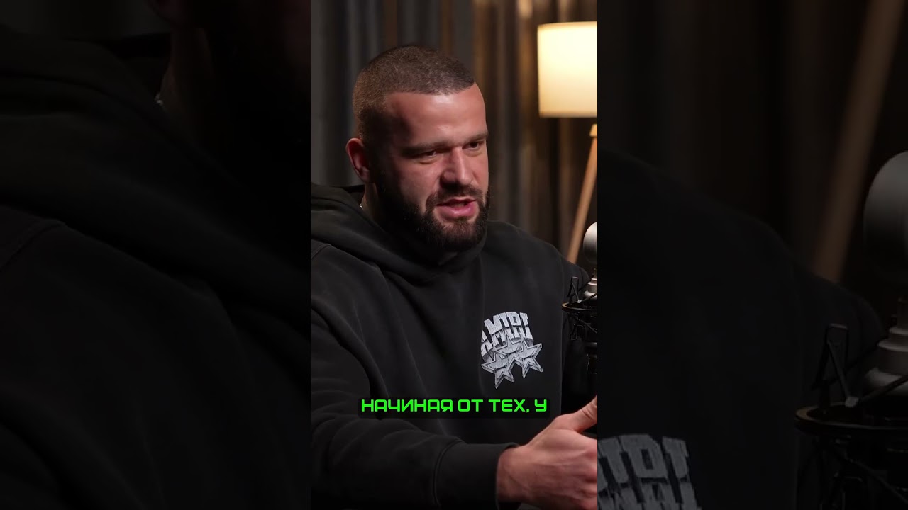 Криптовалютный хайп и NFT: от феномена до скама