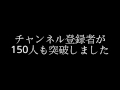 タイトルなし