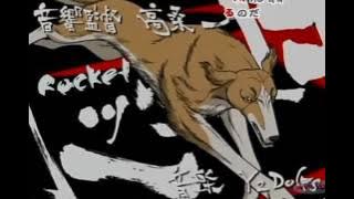 Download lagu Ginga Densetsu Weed Opening- HD