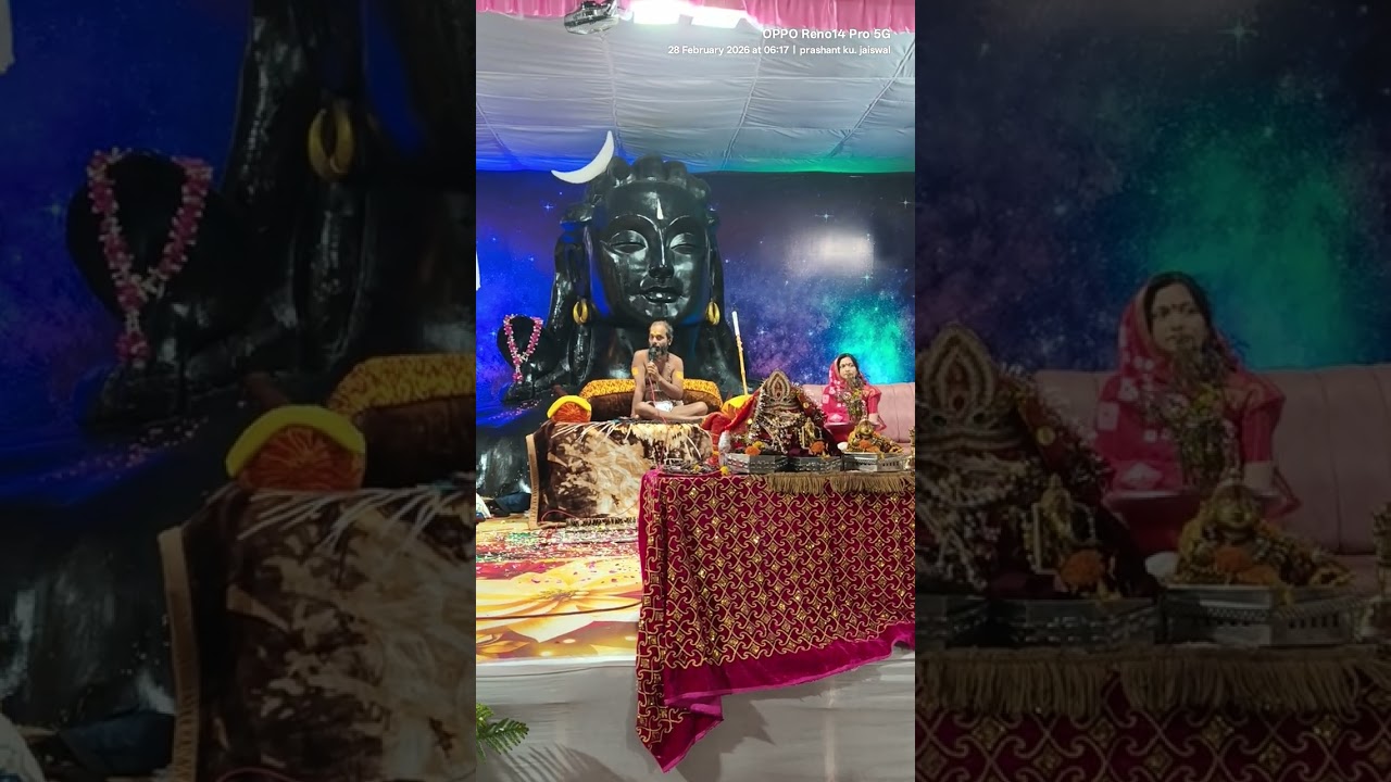 नर्मदा पुरम तीर्थ दादा कुटी एवं धुना मैया के दिव्य दर्शन 