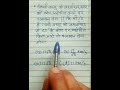 पलायन वेग // MCQ // #shorts