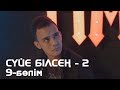 Сүйе білсең - 2. Телехикая. 9-бөлім