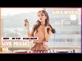 #8 방구석클럽(케이팝믹스, 아이돌) l DJ수라 라이브 믹셋🎹(4K)